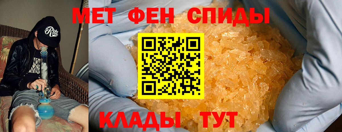 АМФ VHQ  АМФ  Дмитров  Вход с VPN 