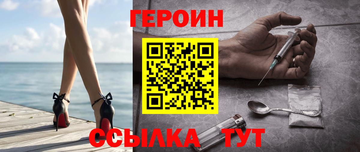 A PVP Дмитров