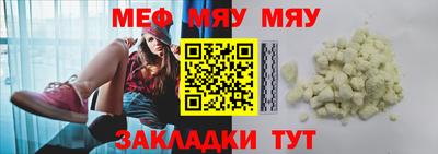 гашишное масло Кумертау