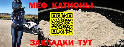 гашишное масло Кумертау