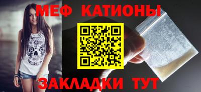 эйфоретик Кулебаки