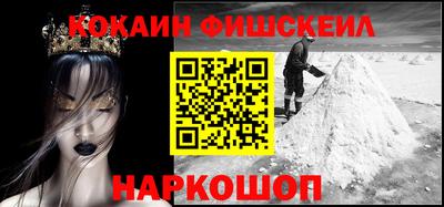 гашишное масло Кумертау