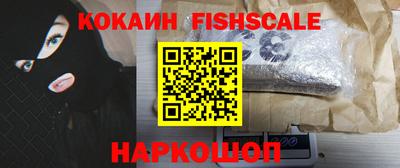 метамфетамин Кунгур