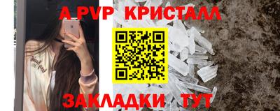 гашишное масло Кумертау
