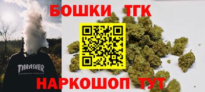 эйфоретик Кулебаки
