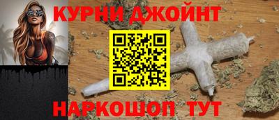 эйфоретик Кулебаки