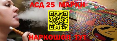 прущие крисы Бердск