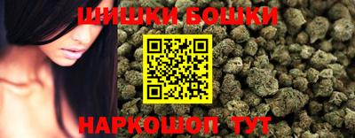 эйфоретик Кулебаки