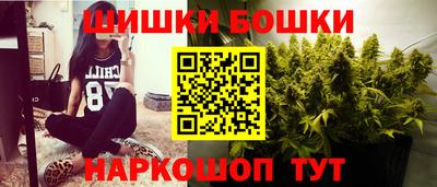 метамфетамин Кунгур