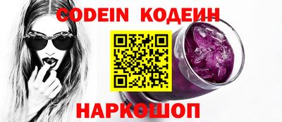 метамфетамин Кунгур