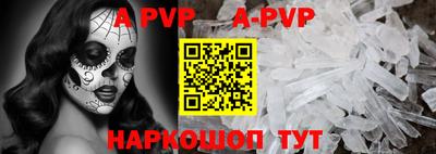 скорость mdpv Белорецк