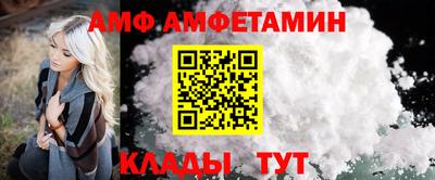 гашишное масло Кумертау