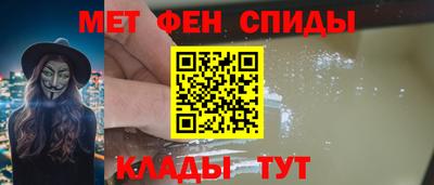 гашишное масло Кумертау