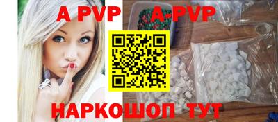 эйфоретик Кулебаки