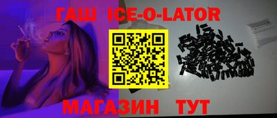 эйфоретик Кулебаки