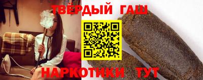 метамфетамин Кунгур